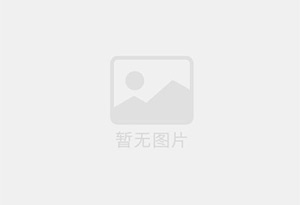 山阳防水补漏公司的电话号码是多少?